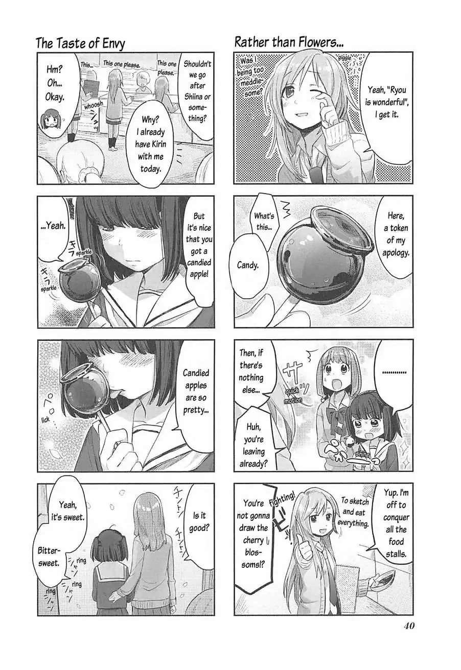 Koufuku Graffiti Chapter 3 9